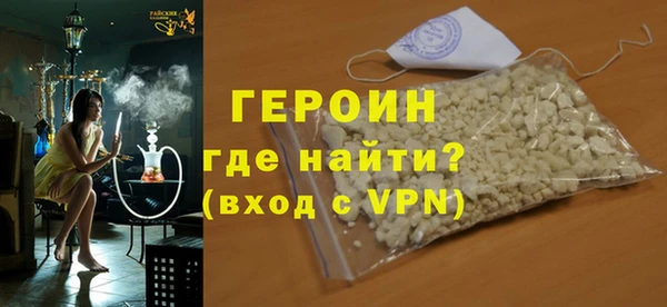 крисы Белоозёрский