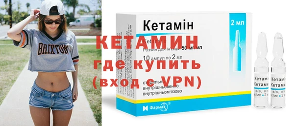 крисы Белоозёрский