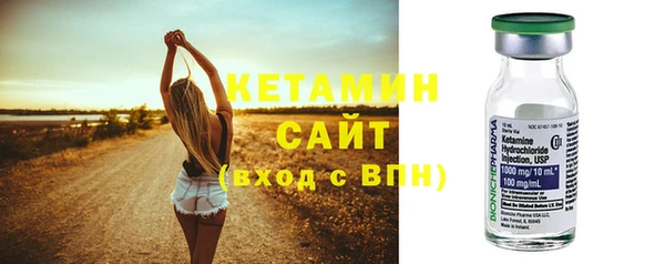 крисы Белоозёрский