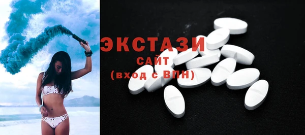 крисы Белоозёрский