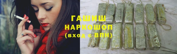 крисы Белоозёрский