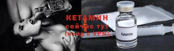 крисы Белоозёрский