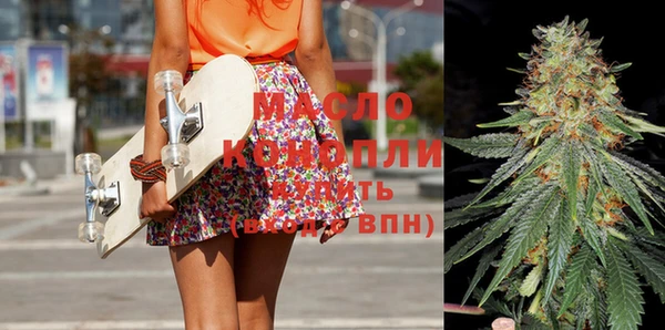 крисы Белоозёрский