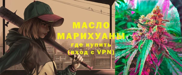 ГАЛЛЮЦИНОГЕННЫЕ ГРИБЫ Беломорск
