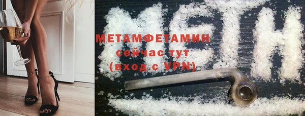 крисы Белоозёрский