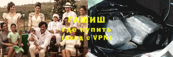 скорость mdpv Бородино