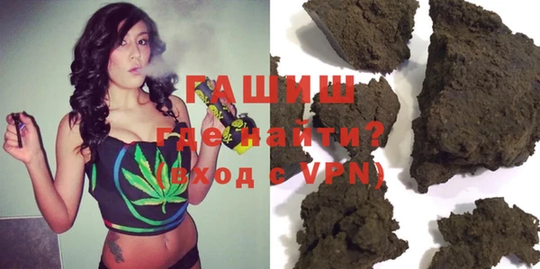 крисы Белоозёрский