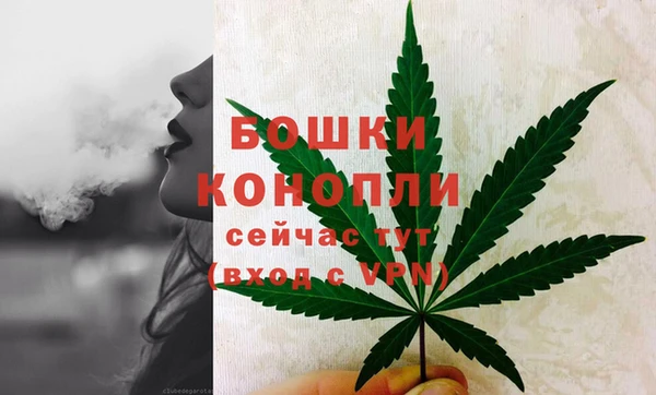 марки lsd Бугульма