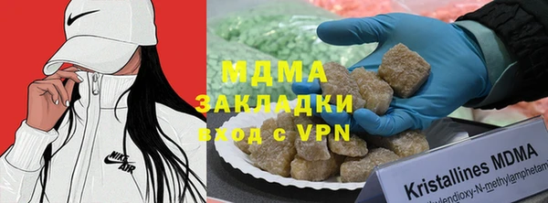 крисы Белоозёрский