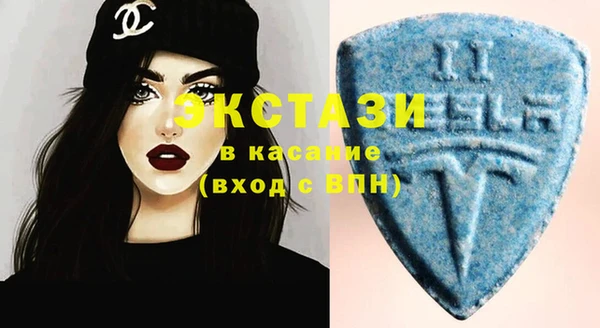 ГАЛЛЮЦИНОГЕННЫЕ ГРИБЫ Беломорск